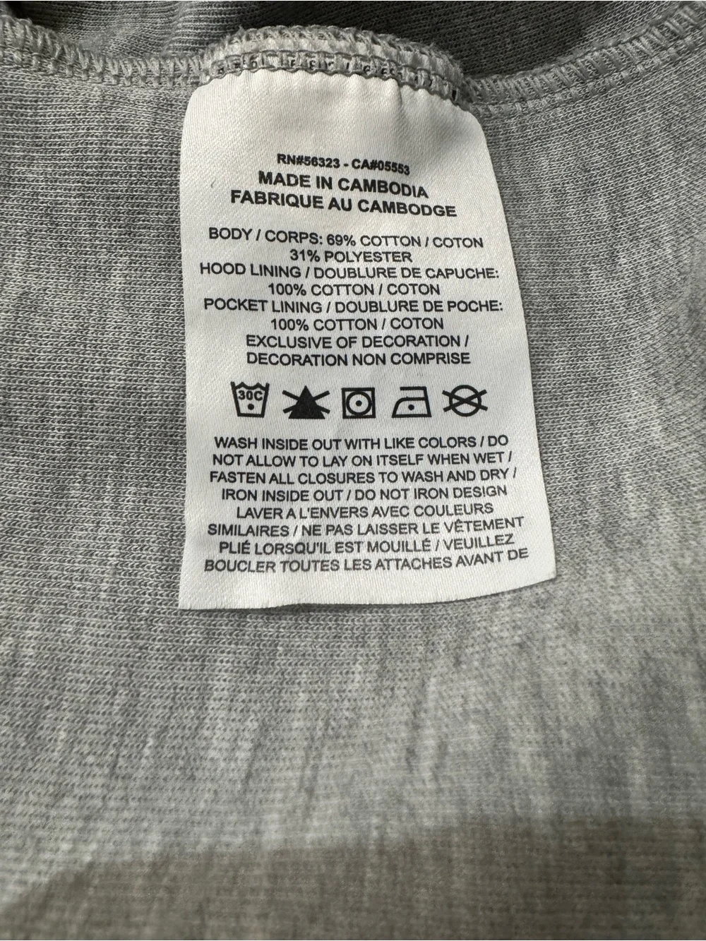 Nike Tech Kids Light Gray Hooded Zip Jacket with Black Trim